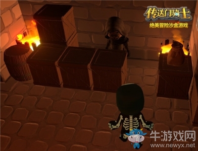 春運神器：《傳送門騎士》飛行玩法攻略