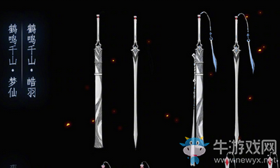 武俠搞事錄：三年一次 劍網3重制版要出95小橙武啦