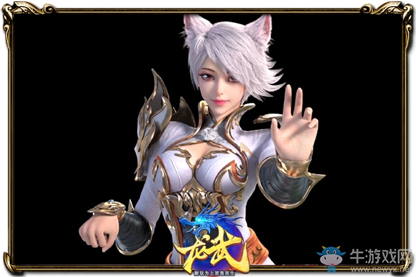 外萌內剛怪力少女 《龍武》新職業CG花絮曝光