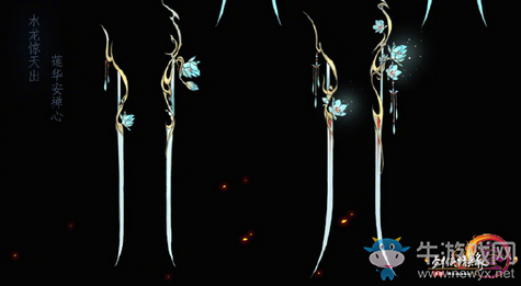 武俠搞事錄：三年一次 劍網3重制版要出95小橙武啦