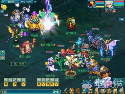 《神武3》第二屆排位賽全明星120-150級(jí)精銳虎狼之師