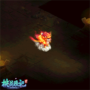 《桃花源記2》新春旺服“龍鳳呈祥”今日開啟