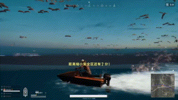 吃雞速遞：2月更新后爆出有史以來最強BUG：無敵附體！
