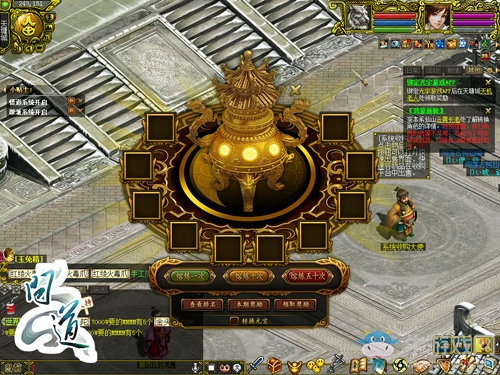 解讀《問道》全新世界觀 新手劇情譜寫仙俠篇章