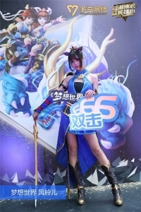 多益網絡2018年會隆重舉行 黃子韜獻新春祝福