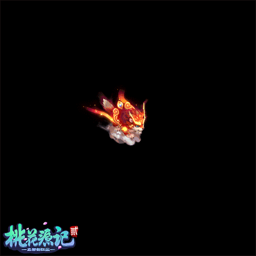 《桃花源記2》狗年全新神獸“旺福”震撼上線