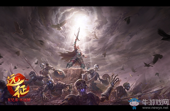 懸疑+前瞻+活動？ 《遠征》2018全年計劃遭曝光