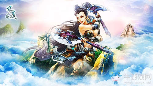 《問道》寒假BOSS挑戰賽 送1000萬新年紅包