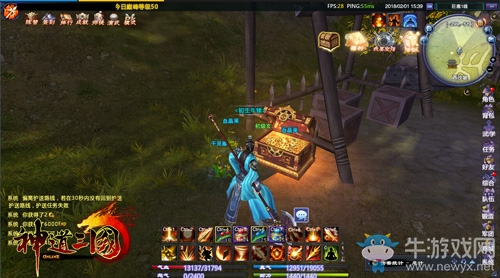 玄學(xué)的致富之路  《神道三國》挖寶成果測(cè)試