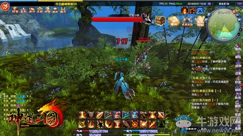 玄學(xué)的致富之路  《神道三國》挖寶成果測(cè)試