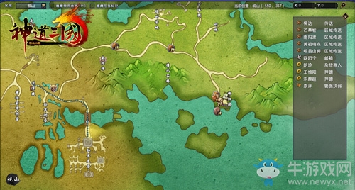 利益最大化 《神道三國》押鏢小技巧教學