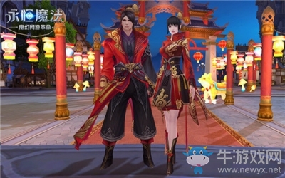 紅人齊聚拜年！《永恒魔法》小林志玲新春獻(xiàn)禮