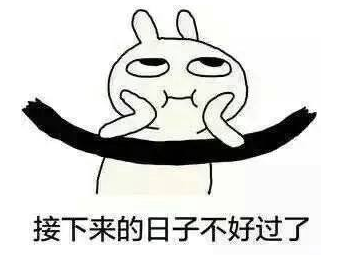 暴雪瑣事錄：有潛在的違規行為 那暴雪都封你沒商量