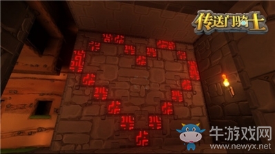 情人節限定雙人價！《傳送門騎士》春節福利升級