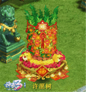 狗年神獸正式登場！《神武3》春節玩法賀新春