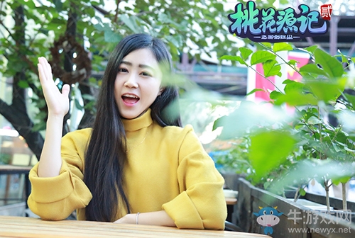 《桃花源記2》最壕情人節(jié)福澤單身狗