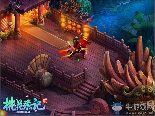 《桃花源記2》最壕情人節(jié)福澤單身狗