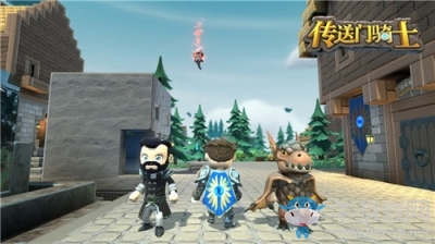 情人節限定雙人價！《傳送門騎士》春節福利升級