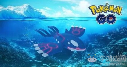 《口袋妖怪GO》傳說級角色“烈空坐”將登場