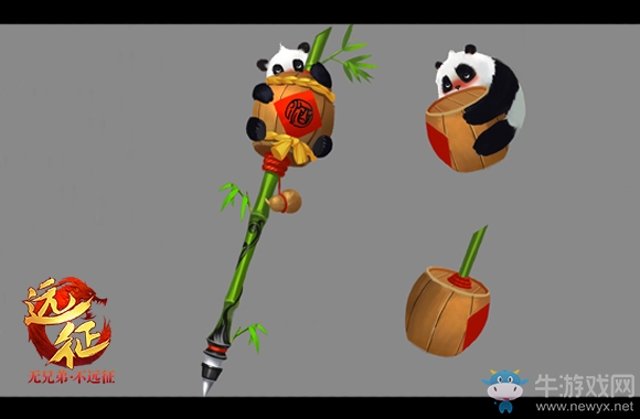 相約開年第一戰(zhàn) 《遠(yuǎn)征》狗年首服2.25火爆開啟