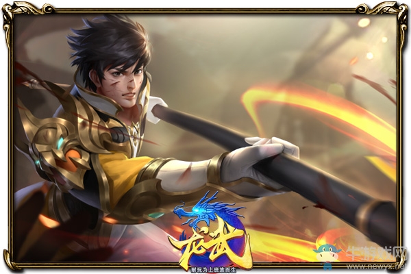 《龍武》耐玩新版3.9測(cè)試 血戰(zhàn)原畫劇情曝光