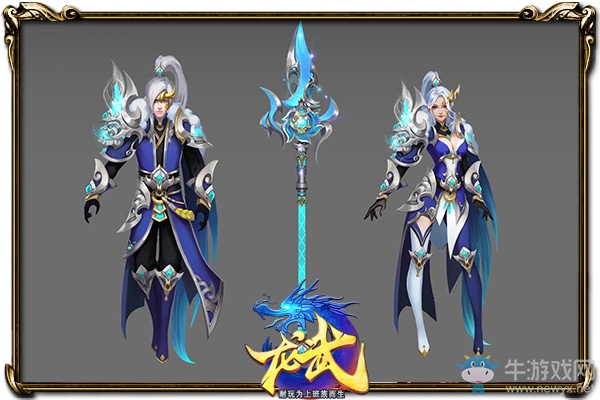 《龍武》耐玩新版3.9測(cè)試 血戰(zhàn)原畫劇情曝光