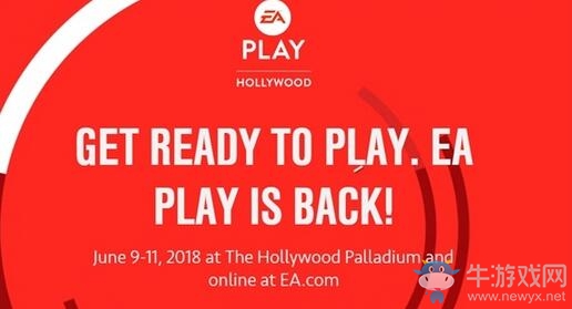 EA確認(rèn)不參加E3 2018！6月舉辦EA Play活動(dòng)