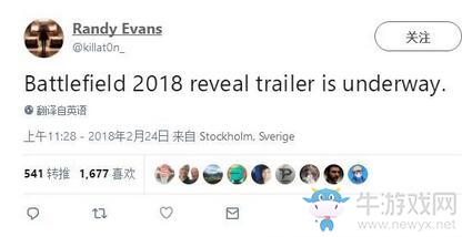 EA員工透露：《戰(zhàn)地》新作的首個預告片馬上就會公開了