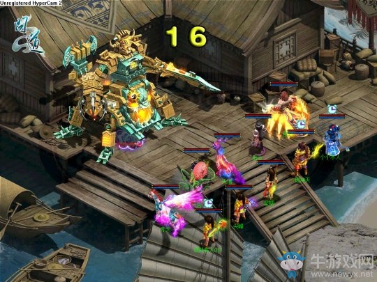 《問道》幫派全面革新 探秘機關獸玩法