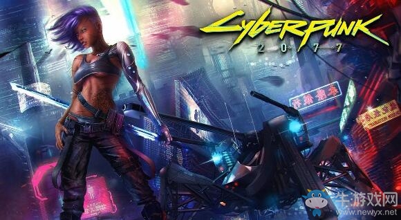 CDPR表示《賽博朋克2077》并非獨占 將登陸Steam平臺！