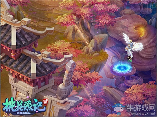 任重而道遠《桃花源記2》幫派委托一護到底