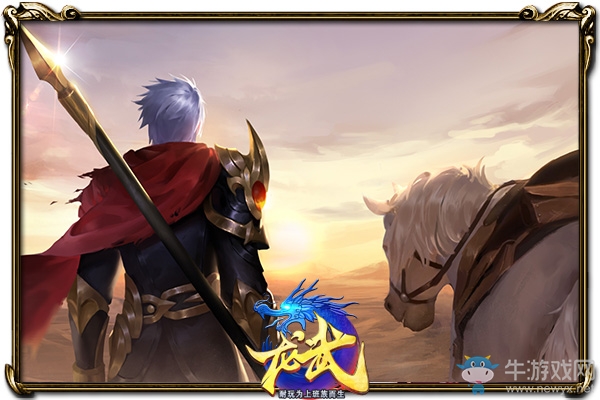 怪力少女暴力出擊 《龍武》3.9耐玩新版前瞻