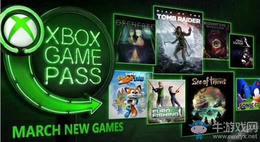 Xbox Game Pass服務3月免費游戲公布：《古墓麗影：崛起》領銜
