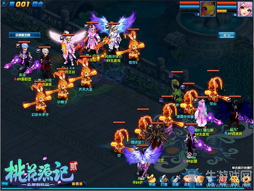 吉星高照《桃花源記2》秘寶獵人定時出擊