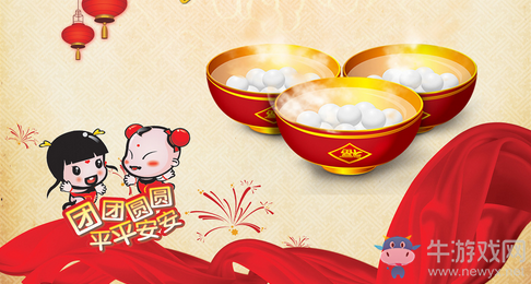 暴雪瑣事錄：暴雪玩家的痛苦 盤點暴雪戰網客戶端BUG