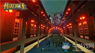 猜燈謎吃元宵 穿越《傳送門騎士》重回盛世