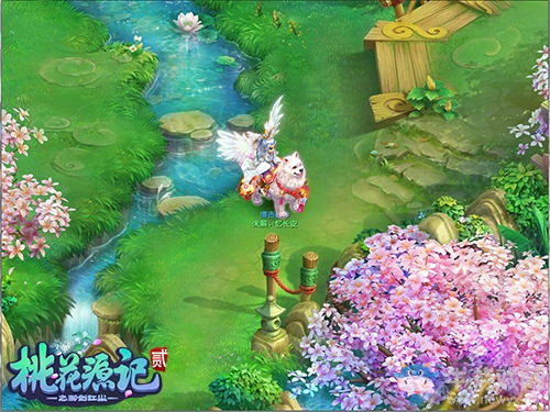 開學打卡《桃花源記2》新派回合圓夢江湖