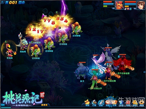 《桃花源記2》新服“春回大地”3月9日萌動開啟