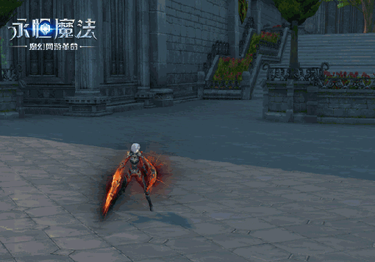 超炫打擊感！《永恒魔法》3.16新服新技能亮相