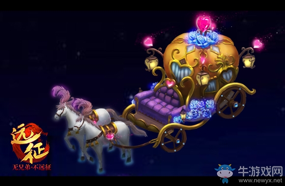 女神節(jié)新套路 《遠(yuǎn)征》美人玩法誘惑開啟