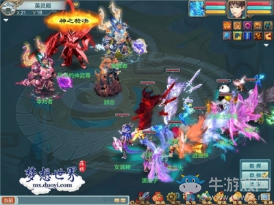 攻克圣墟女神《夢想世界》英靈殿詳解