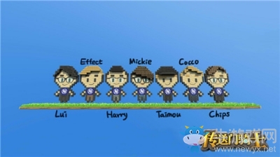 等你下課 《傳送門騎士》女生節(jié)演繹浪漫