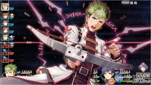 《空之軌跡3rd 進化版》中文體驗版現已上架 系列收官之作