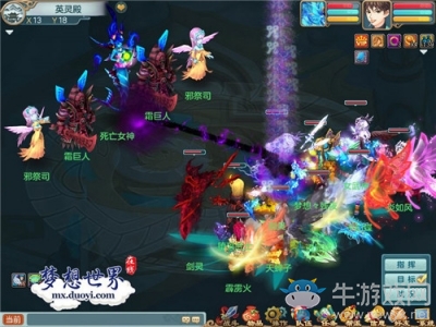 攻克圣墟女神《夢想世界》英靈殿詳解