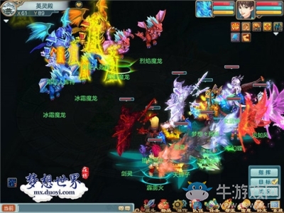 攻克圣墟女神《夢想世界》英靈殿詳解