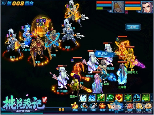 預約有禮《桃花源記2》新服“春回大地”等你加入