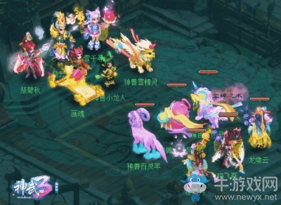 忍法無敵 《神武3》天魔里全新法術動畫曝光