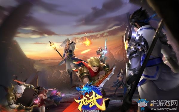 《龍武》3.9怪力少女首測(cè)壁紙