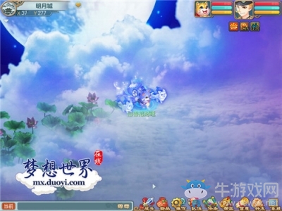 旺旺旺翻狗年! 《夢想世界》狗年仙獸染色賞析