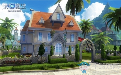 奇幻魔法屋！《永恒魔法》家園系統火熱登場